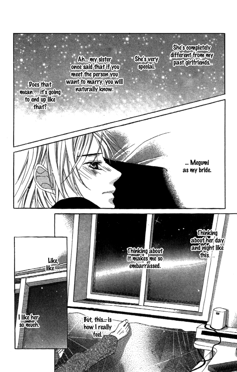 Shinyuu to Watashi no Suki na Hito Chapter 5 page 12 - Chapter 5: Forever Loving You [END]