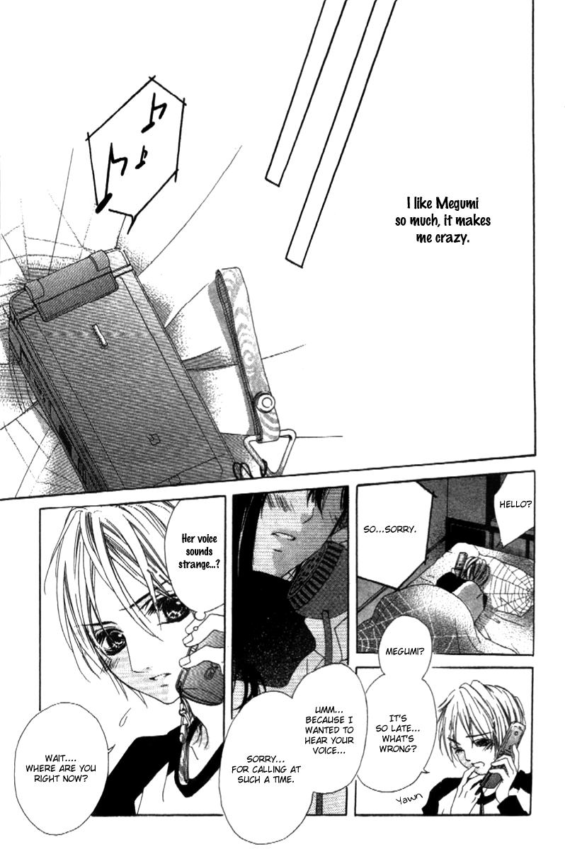 Shinyuu to Watashi no Suki na Hito Chapter 5 page 13 - Chapter 5: Forever Loving You [END]