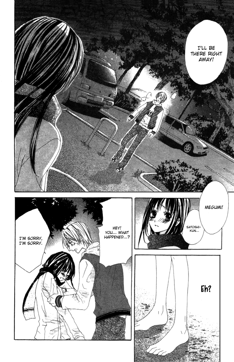Shinyuu to Watashi no Suki na Hito Chapter 5 page 14 - Chapter 5: Forever Loving You [END]