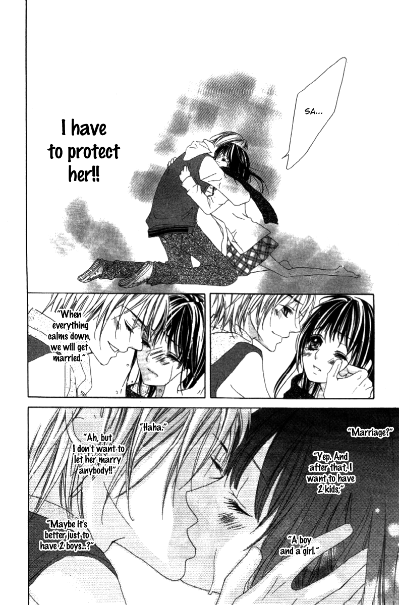 Shinyuu to Watashi no Suki na Hito Chapter 5 page 18 - Chapter 5: Forever Loving You [END]