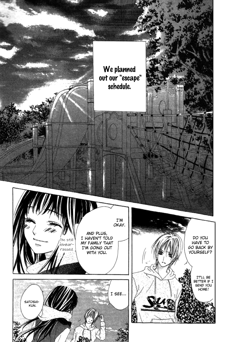 Shinyuu to Watashi no Suki na Hito Chapter 5 page 19 - Chapter 5: Forever Loving You [END]
