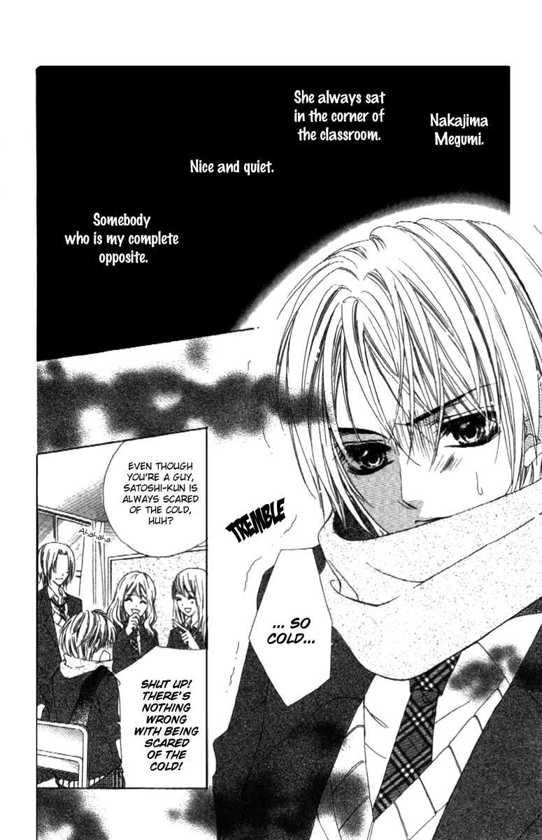 Shinyuu to Watashi no Suki na Hito Chapter 5 page 2 - Chapter 5: Forever Loving You [END]