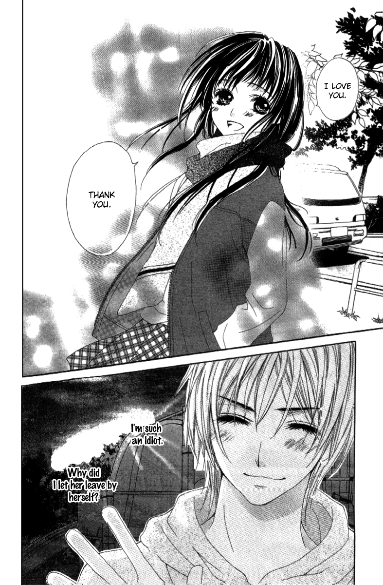 Shinyuu to Watashi no Suki na Hito Chapter 5 page 20 - Chapter 5: Forever Loving You [END]