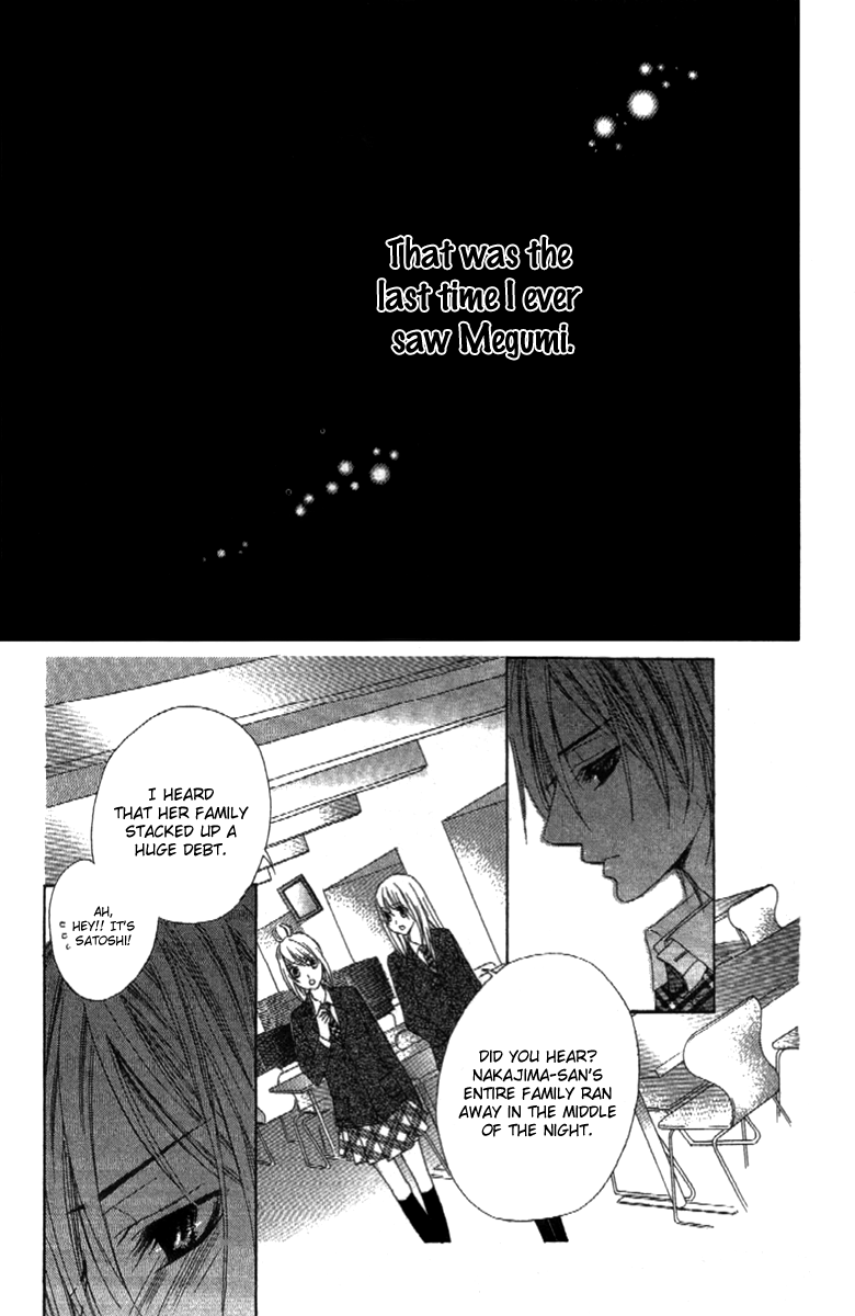 Shinyuu to Watashi no Suki na Hito Chapter 5 page 21 - Chapter 5: Forever Loving You [END]