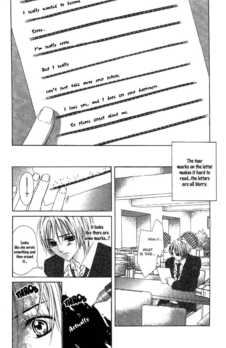 Shinyuu to Watashi no Suki na Hito Chapter 5 page 24 - Chapter 5: Forever Loving You [END]