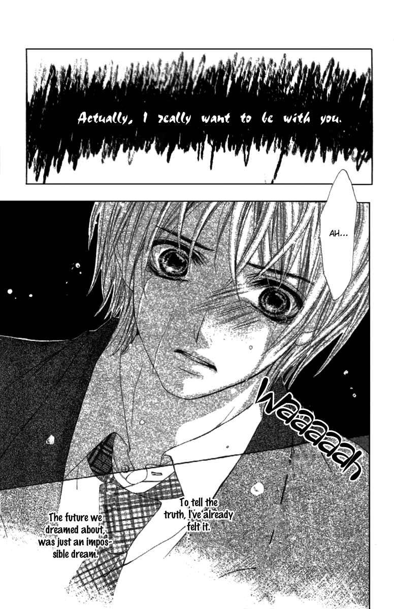 Shinyuu to Watashi no Suki na Hito Chapter 5 page 25 - Chapter 5: Forever Loving You [END]