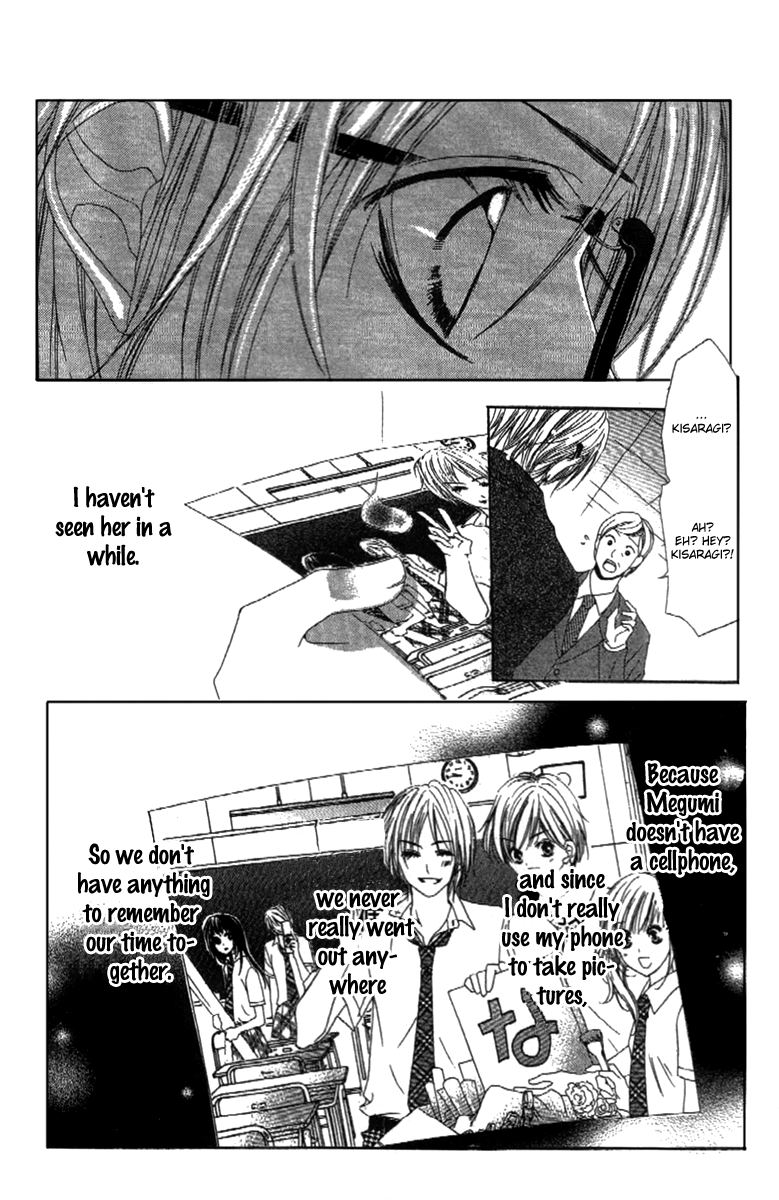 Shinyuu to Watashi no Suki na Hito Chapter 5 page 28 - Chapter 5: Forever Loving You [END]