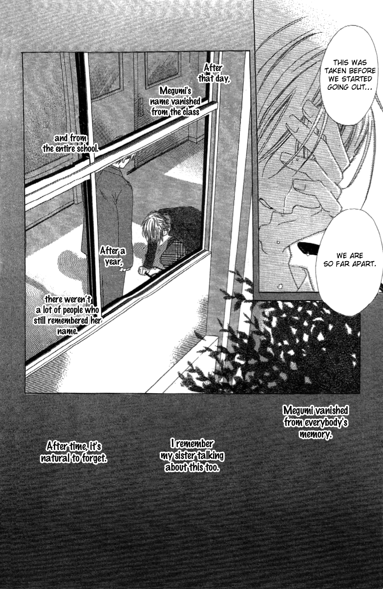Shinyuu to Watashi no Suki na Hito Chapter 5 page 29 - Chapter 5: Forever Loving You [END]