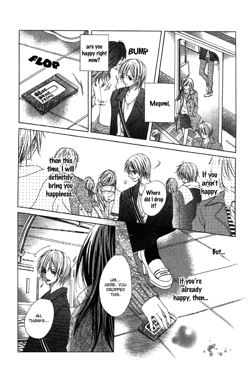 Shinyuu to Watashi no Suki na Hito Chapter 5 page 31 - Chapter 5: Forever Loving You [END]
