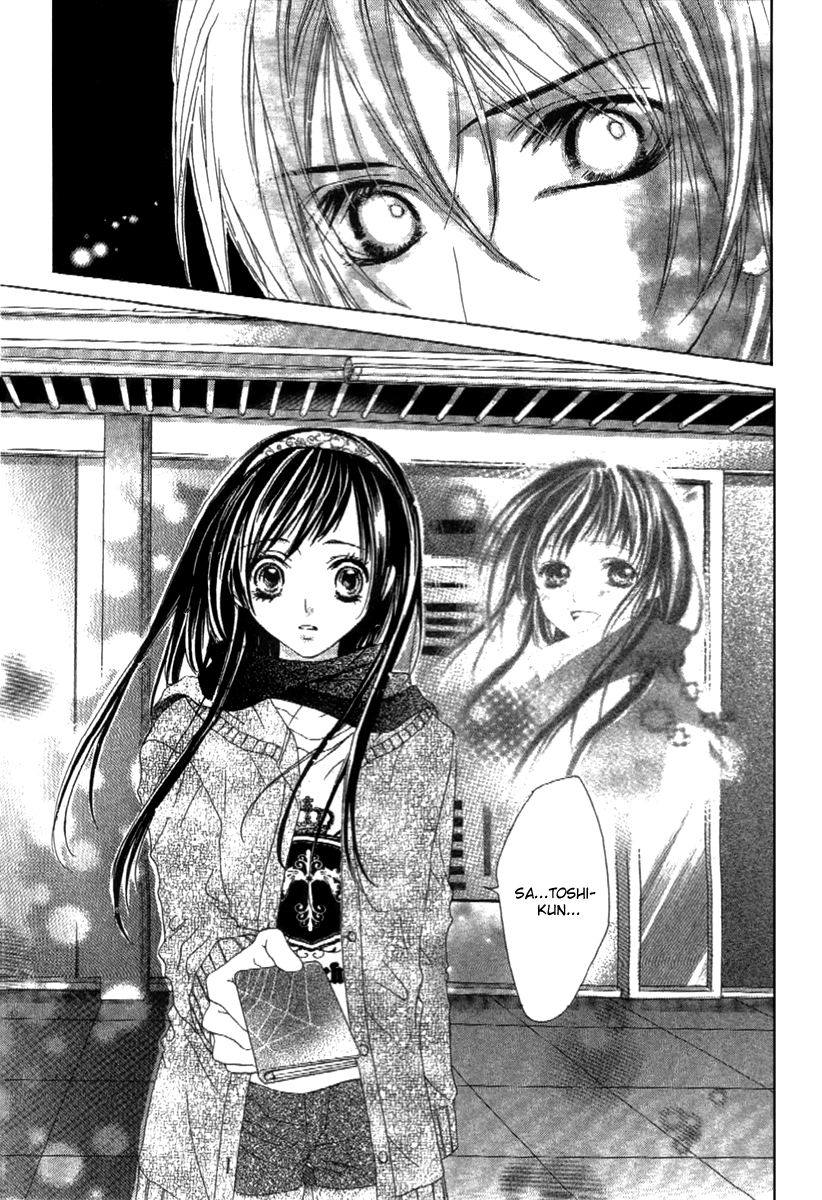 Shinyuu to Watashi no Suki na Hito Chapter 5 page 32 - Chapter 5: Forever Loving You [END]
