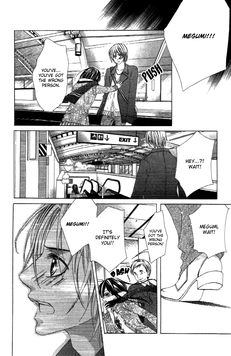 Shinyuu to Watashi no Suki na Hito Chapter 5 page 33 - Chapter 5: Forever Loving You [END]