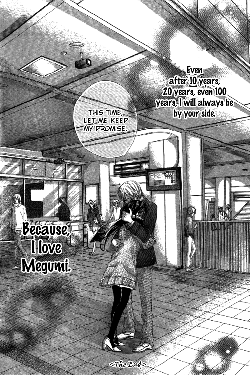Shinyuu to Watashi no Suki na Hito Chapter 5 page 36 - Chapter 5: Forever Loving You [END]