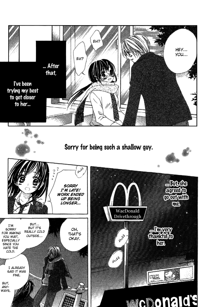 Shinyuu to Watashi no Suki na Hito Chapter 5 page 5 - Chapter 5: Forever Loving You [END]