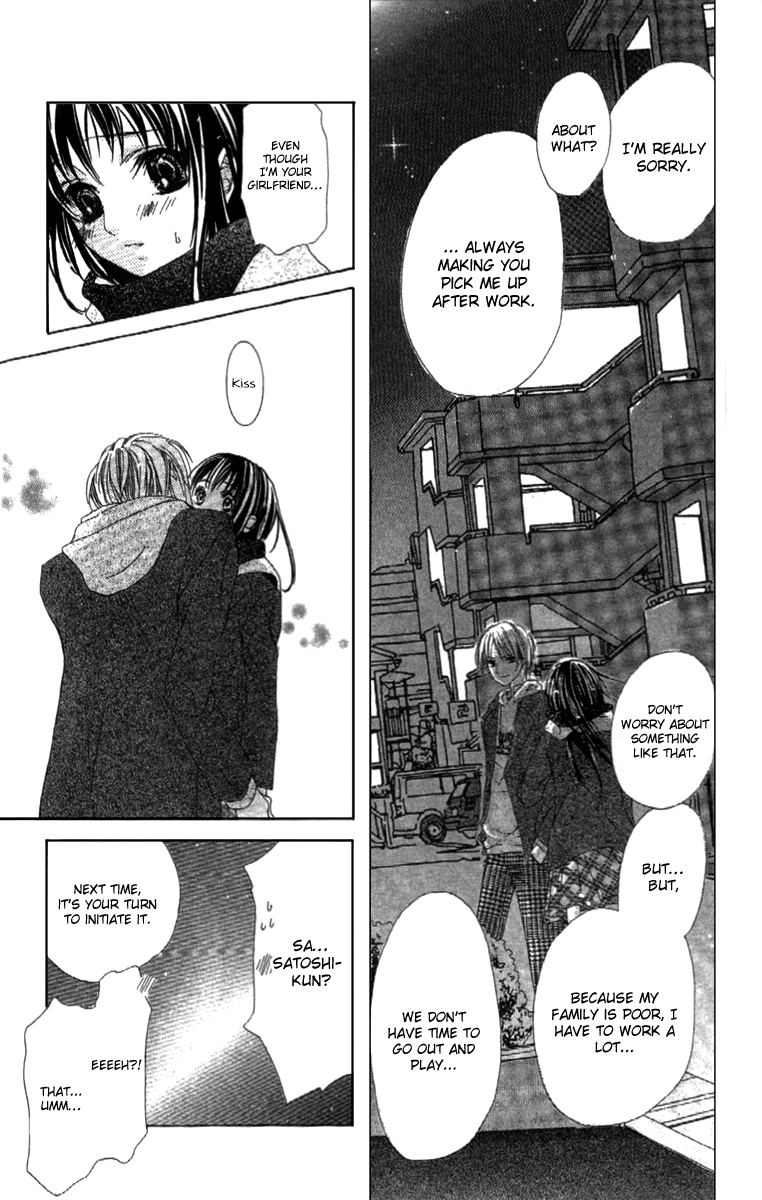 Shinyuu to Watashi no Suki na Hito Chapter 5 page 7 - Chapter 5: Forever Loving You [END]