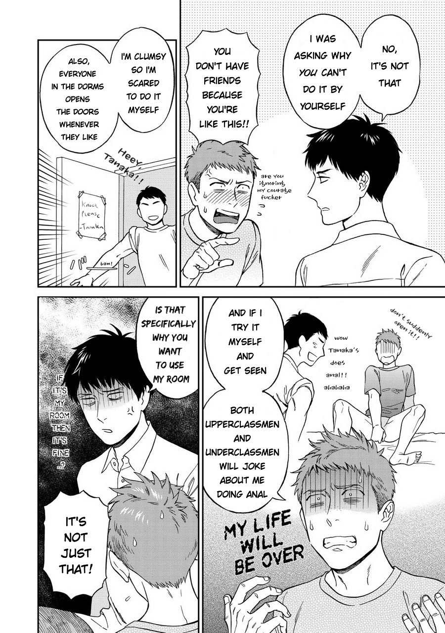Shinyuutte Soko Made Shinakucha Ikenai no? Chapter 1 page 12 - Chapter 1