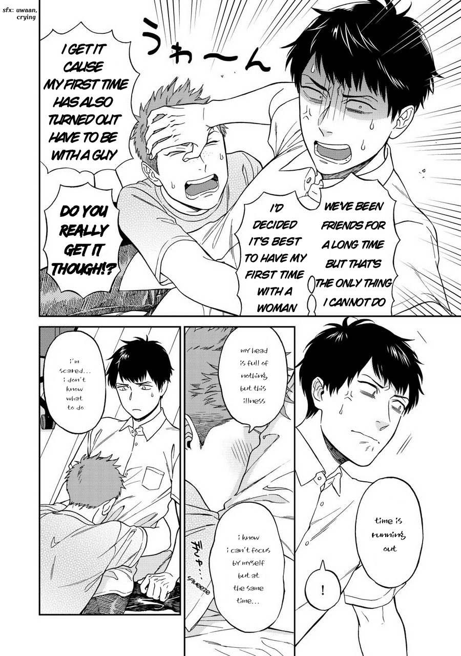Shinyuutte Soko Made Shinakucha Ikenai no? Chapter 1 page 14 - Chapter 1