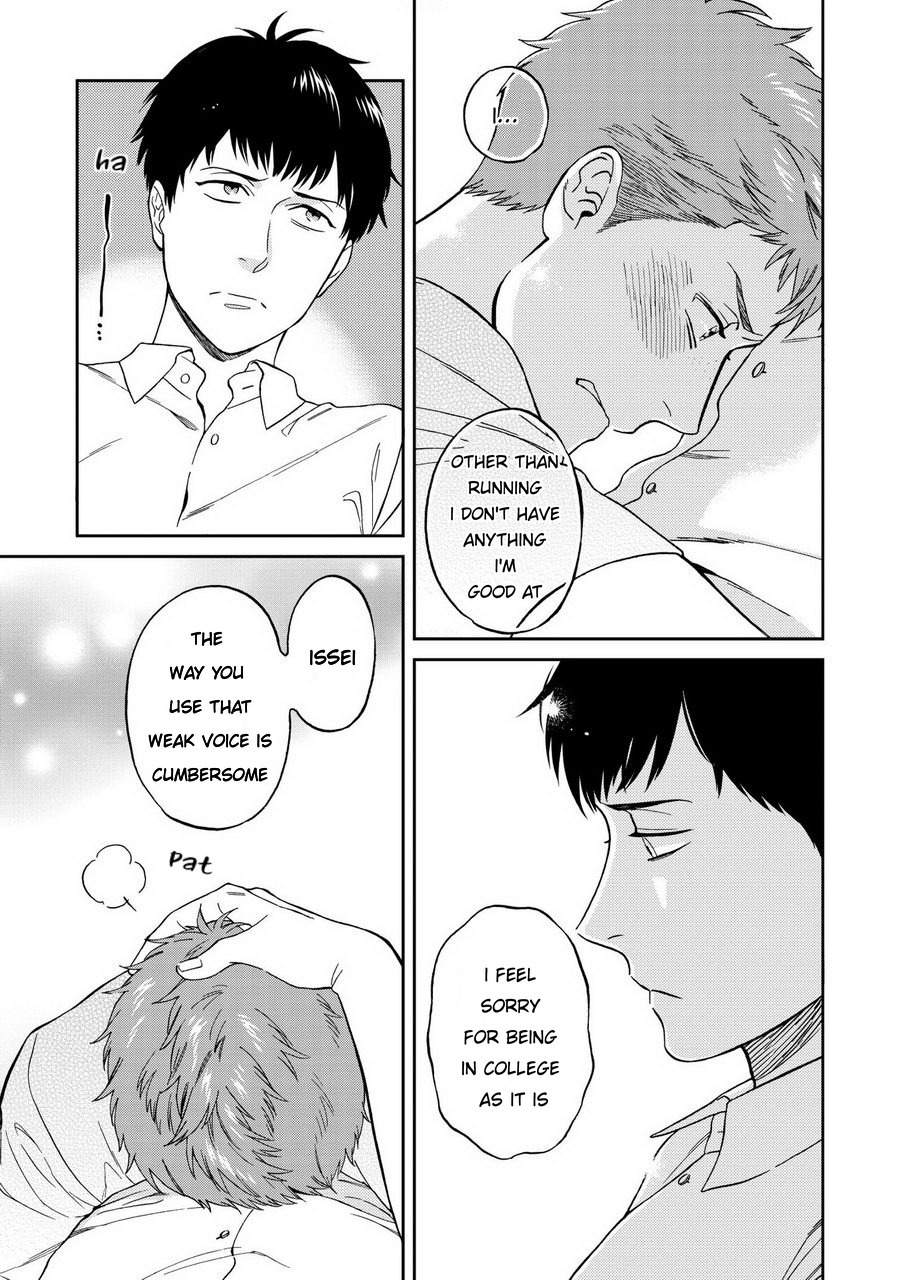 Shinyuutte Soko Made Shinakucha Ikenai no? Chapter 1 page 15 - Chapter 1