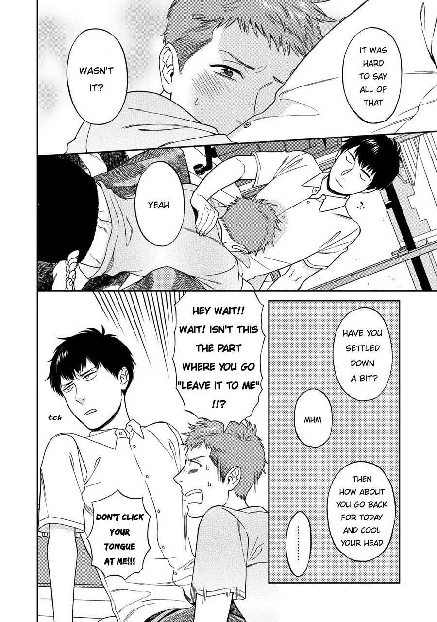 Shinyuutte Soko Made Shinakucha Ikenai no? Chapter 1 page 16 - Chapter 1