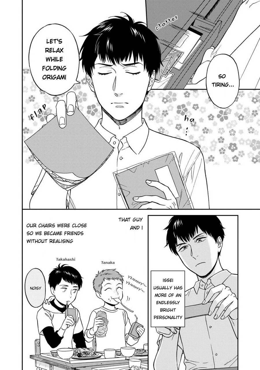 Shinyuutte Soko Made Shinakucha Ikenai no? Chapter 1 page 18 - Chapter 1