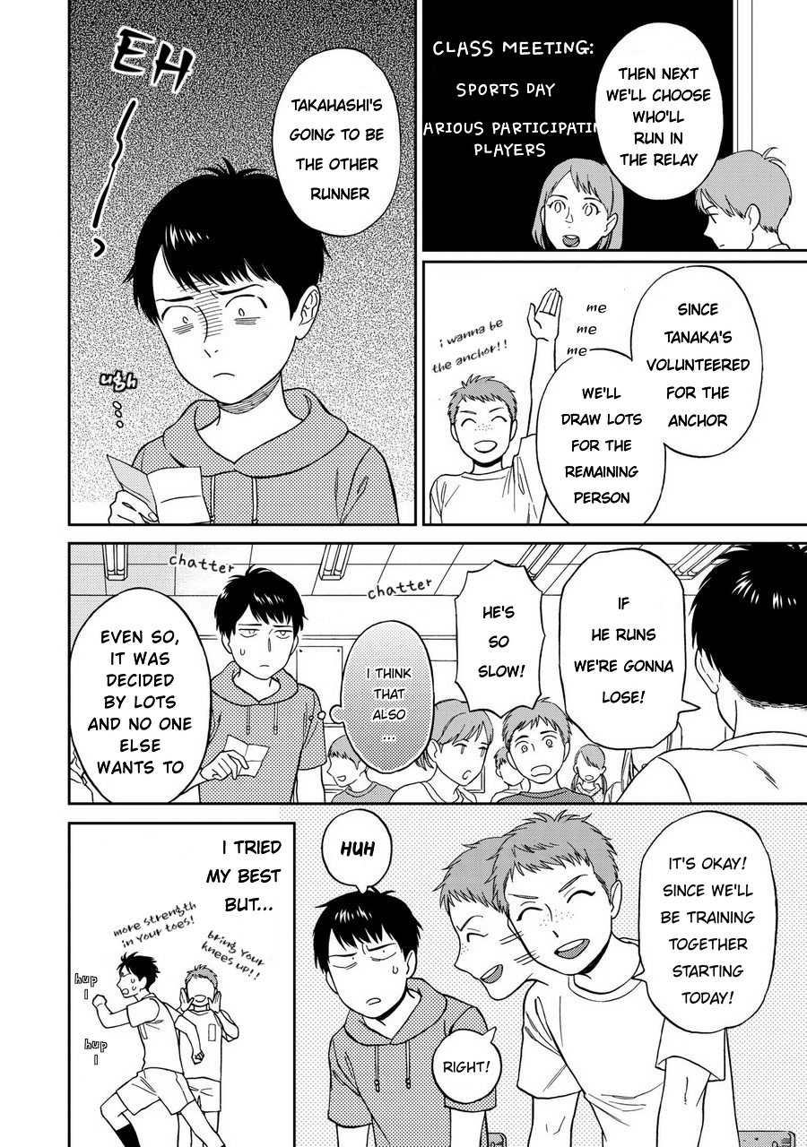 Shinyuutte Soko Made Shinakucha Ikenai no? Chapter 1 page 20 - Chapter 1