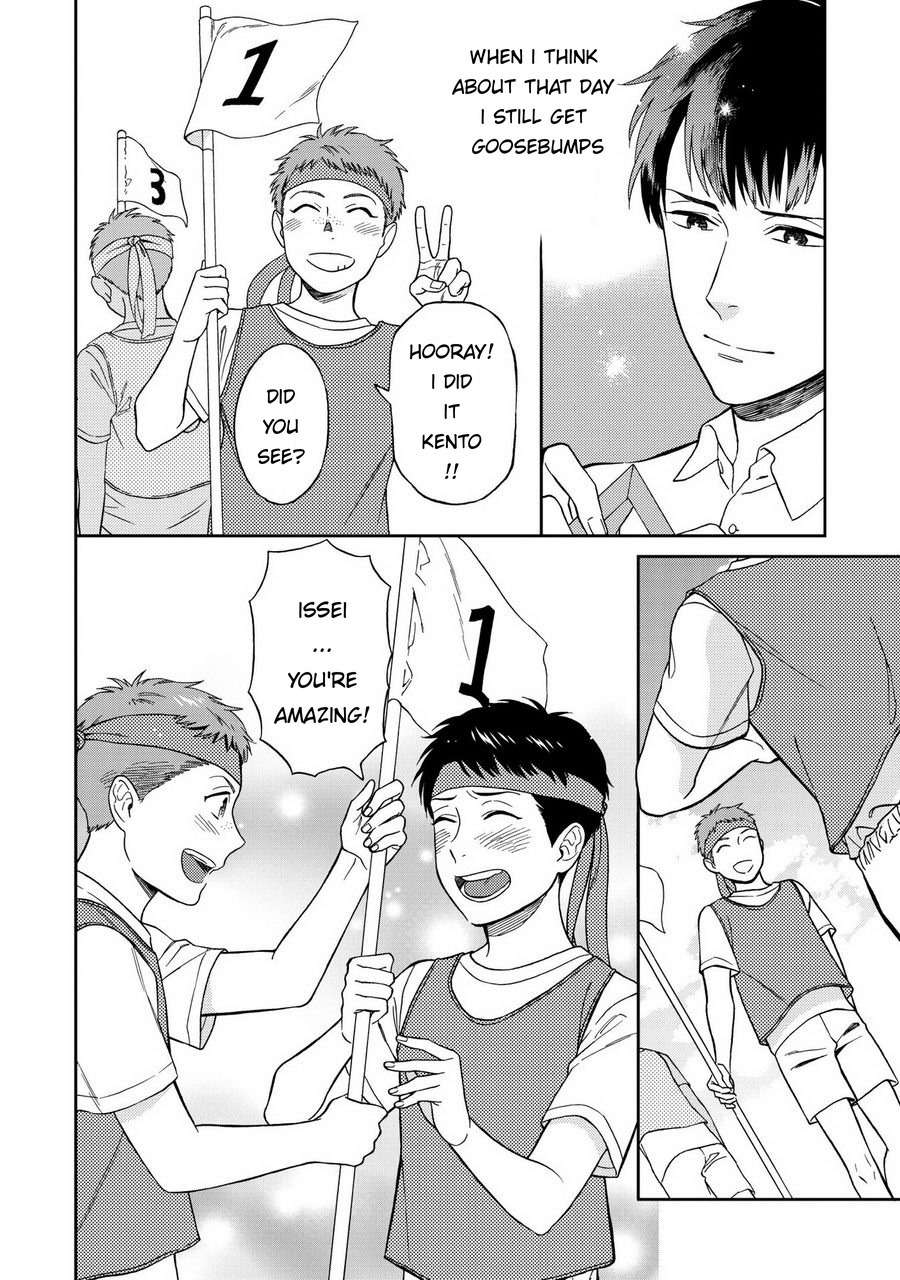 Shinyuutte Soko Made Shinakucha Ikenai no? Chapter 1 page 24 - Chapter 1