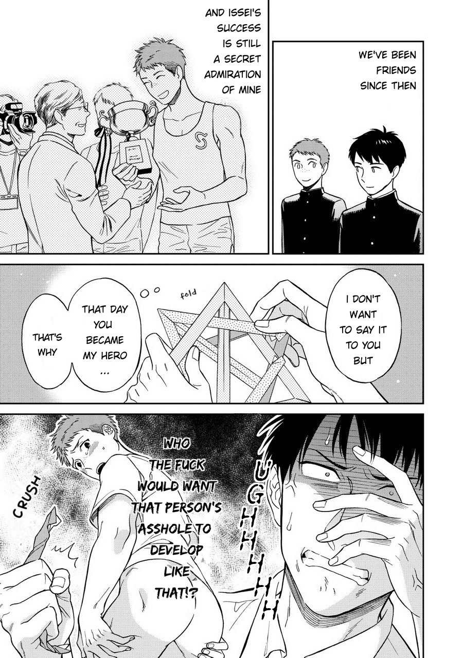 Shinyuutte Soko Made Shinakucha Ikenai no? Chapter 1 page 25 - Chapter 1