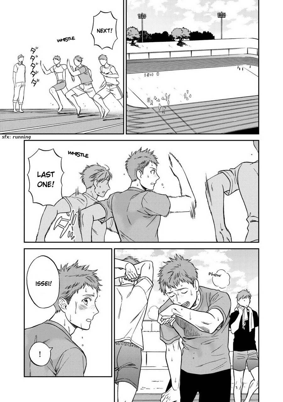 Shinyuutte Soko Made Shinakucha Ikenai no? Chapter 1 page 27 - Chapter 1