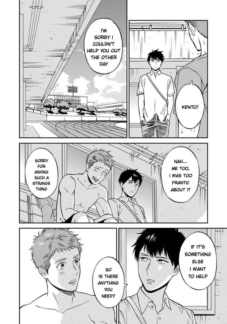 Shinyuutte Soko Made Shinakucha Ikenai no? Chapter 1 page 28 - Chapter 1