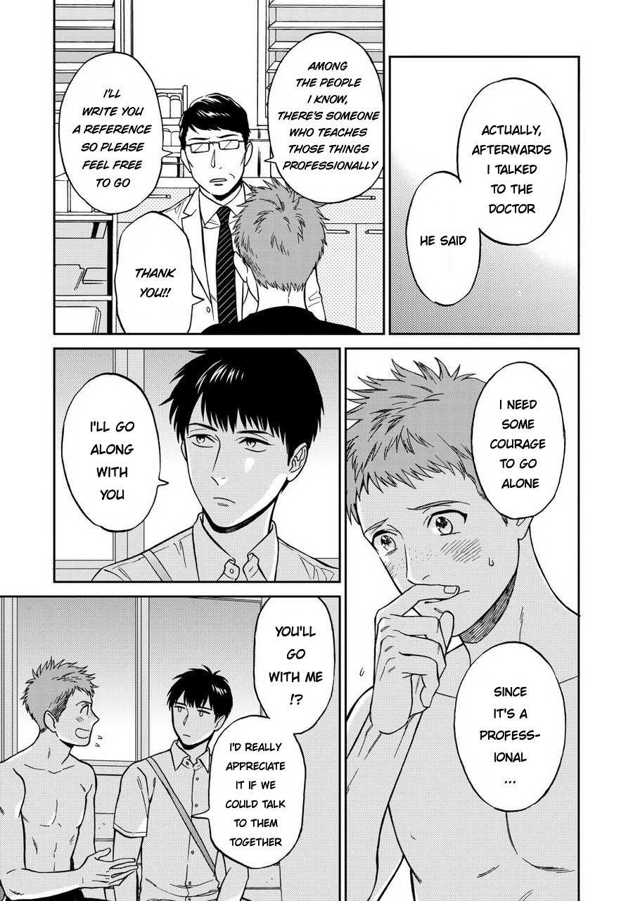 Shinyuutte Soko Made Shinakucha Ikenai no? Chapter 1 page 29 - Chapter 1