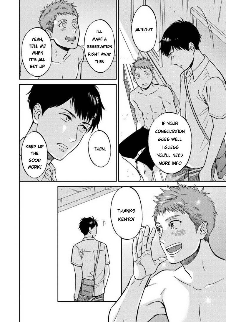 Shinyuutte Soko Made Shinakucha Ikenai no? Chapter 1 page 30 - Chapter 1