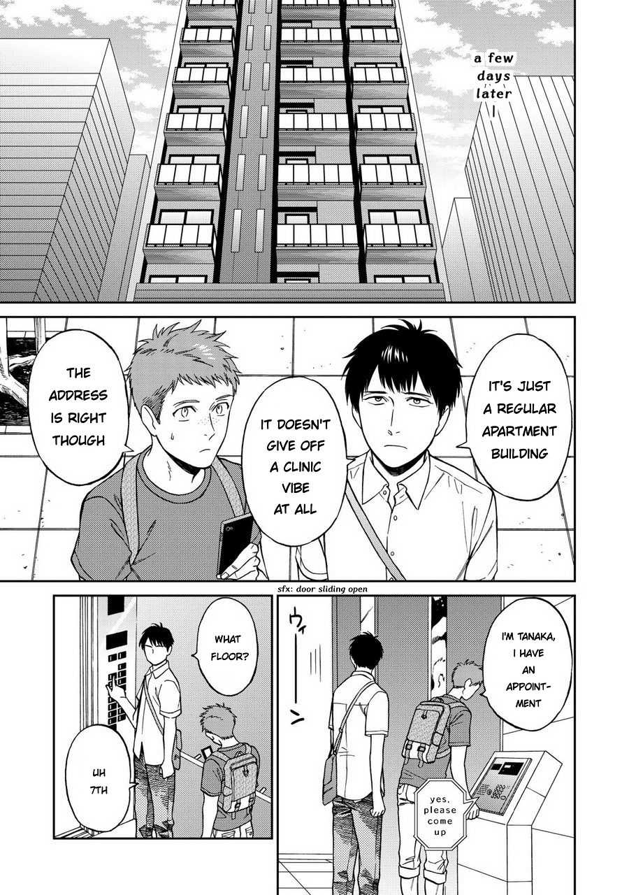Shinyuutte Soko Made Shinakucha Ikenai no? Chapter 1 page 31 - Chapter 1