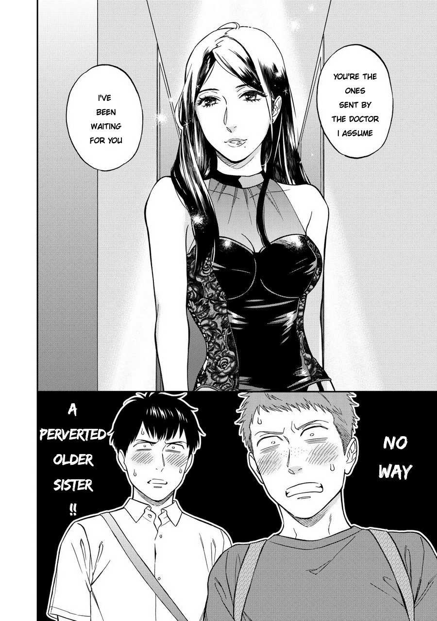 Shinyuutte Soko Made Shinakucha Ikenai no? Chapter 1 page 34 - Chapter 1
