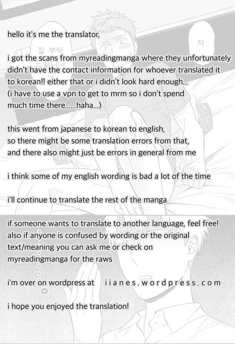 Shinyuutte Soko Made Shinakucha Ikenai no? Chapter 1 page 35 - Chapter 1