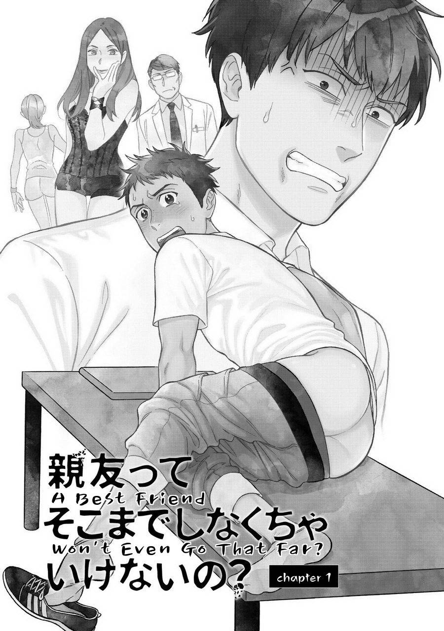 Shinyuutte Soko Made Shinakucha Ikenai no? Chapter 1 page 6 - Chapter 1