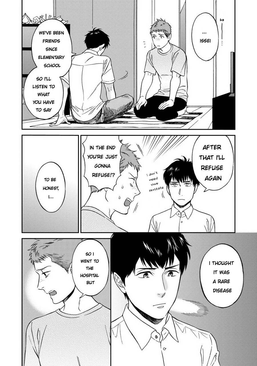 Shinyuutte Soko Made Shinakucha Ikenai no? Chapter 1 page 8 - Chapter 1