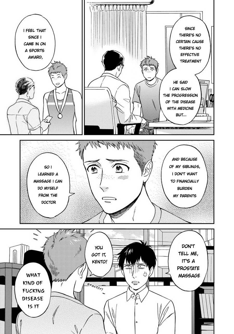 Shinyuutte Soko Made Shinakucha Ikenai no? Chapter 1 page 9 - Chapter 1