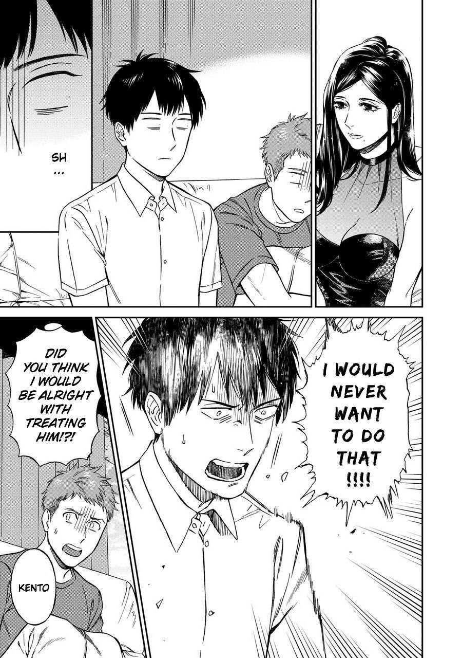 Shinyuutte Soko Made Shinakucha Ikenai no? Chapter 2 page 11 - Chapter 2