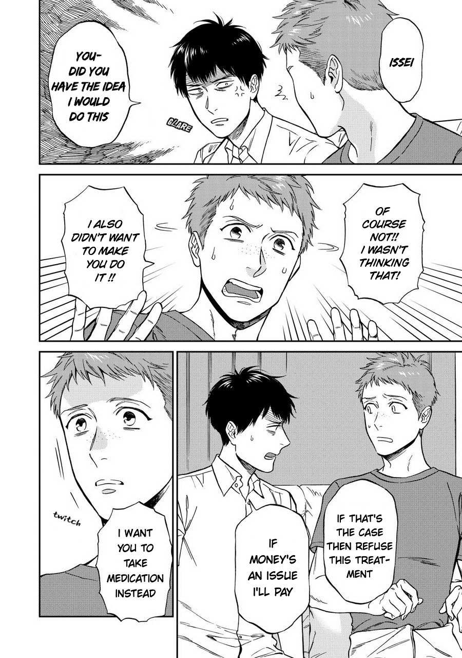 Shinyuutte Soko Made Shinakucha Ikenai no? Chapter 2 page 12 - Chapter 2