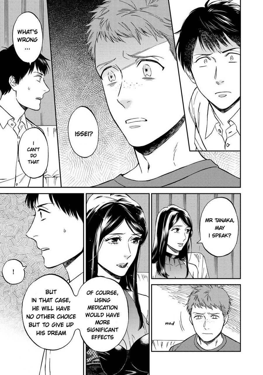 Shinyuutte Soko Made Shinakucha Ikenai no? Chapter 2 page 13 - Chapter 2