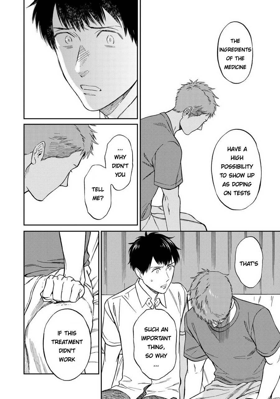 Shinyuutte Soko Made Shinakucha Ikenai no? Chapter 2 page 14 - Chapter 2