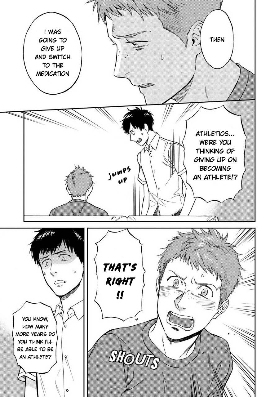 Shinyuutte Soko Made Shinakucha Ikenai no? Chapter 2 page 15 - Chapter 2