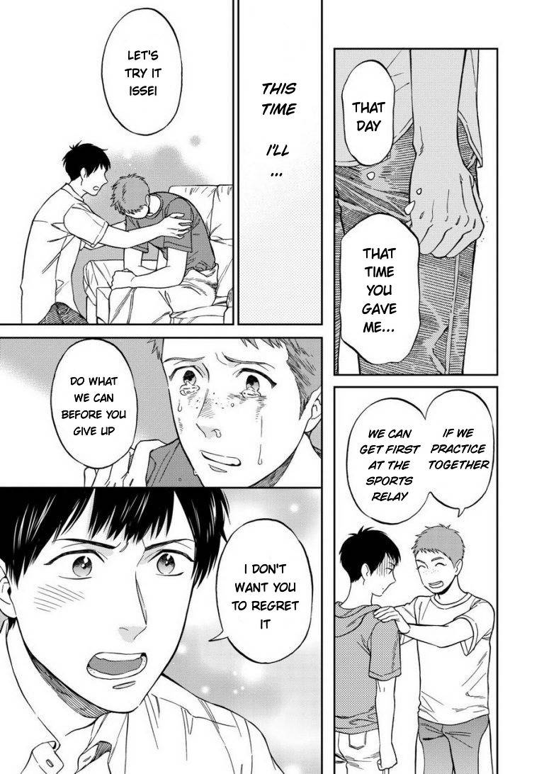 Shinyuutte Soko Made Shinakucha Ikenai no? Chapter 2 page 19 - Chapter 2