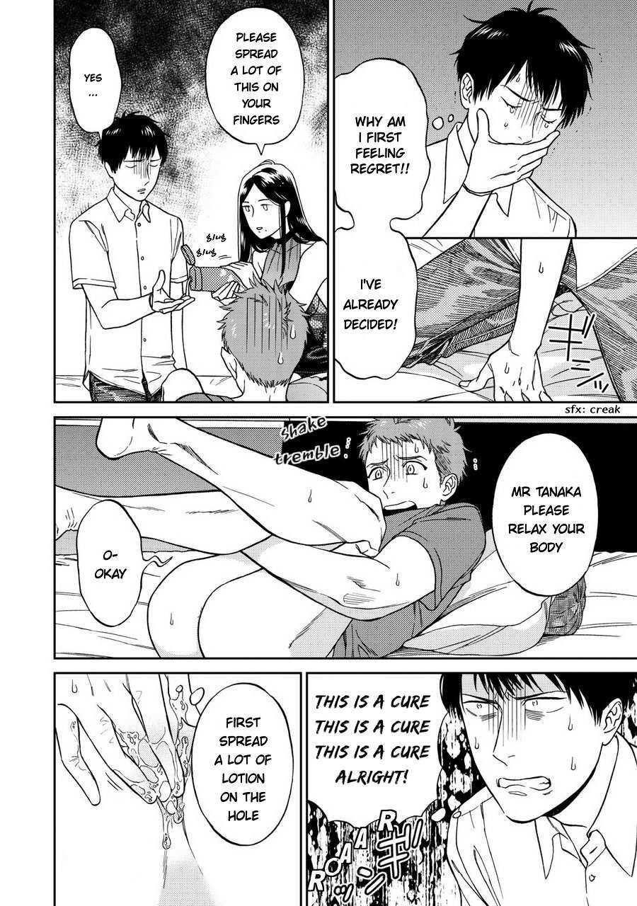 Shinyuutte Soko Made Shinakucha Ikenai no? Chapter 2 page 22 - Chapter 2