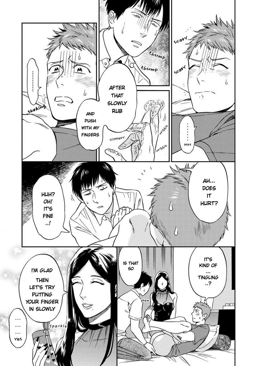 Shinyuutte Soko Made Shinakucha Ikenai no? Chapter 2 page 23 - Chapter 2