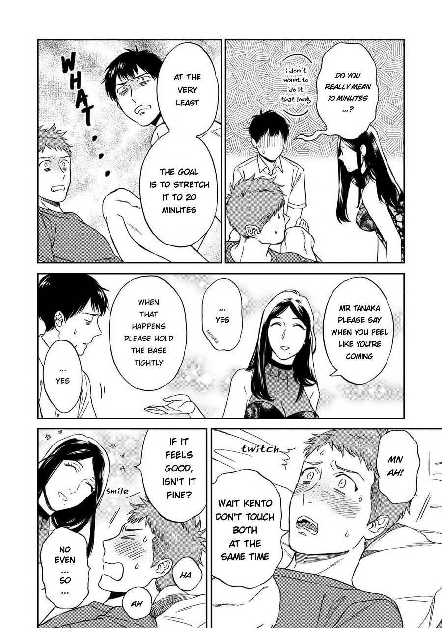 Shinyuutte Soko Made Shinakucha Ikenai no? Chapter 2 page 28 - Chapter 2