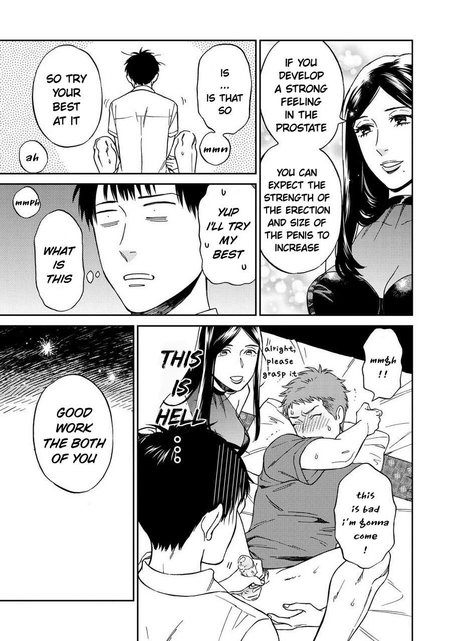 Shinyuutte Soko Made Shinakucha Ikenai no? Chapter 2 page 29 - Chapter 2