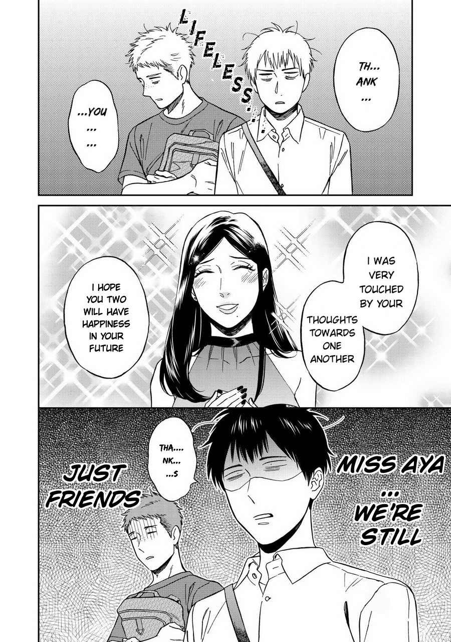 Shinyuutte Soko Made Shinakucha Ikenai no? Chapter 2 page 30 - Chapter 2