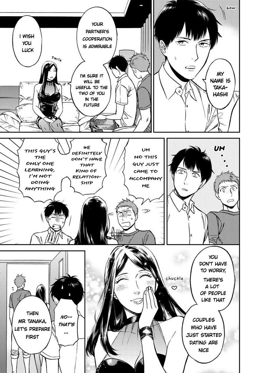 Shinyuutte Soko Made Shinakucha Ikenai no? Chapter 2 page 5 - Chapter 2