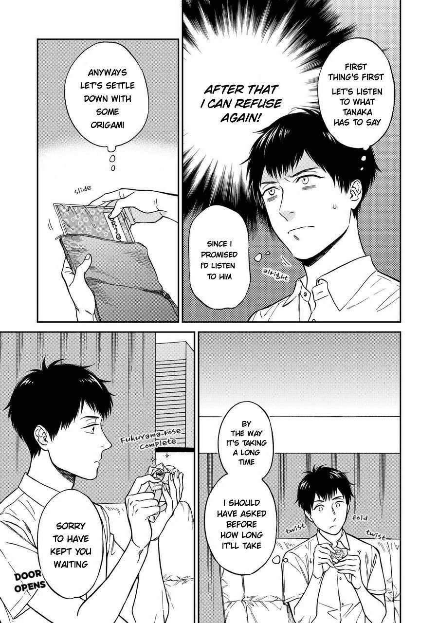Shinyuutte Soko Made Shinakucha Ikenai no? Chapter 2 page 7 - Chapter 2