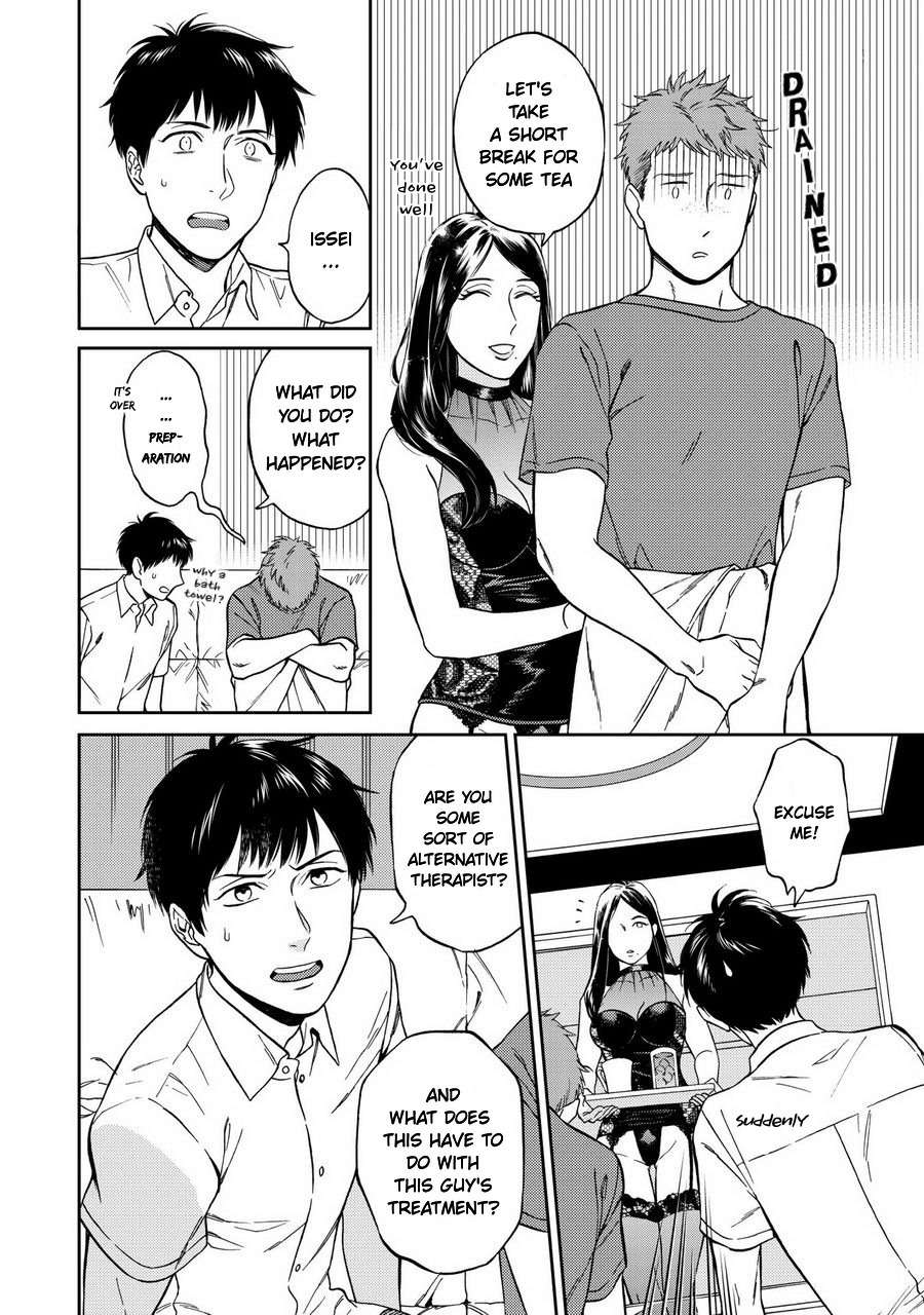 Shinyuutte Soko Made Shinakucha Ikenai no? Chapter 2 page 8 - Chapter 2